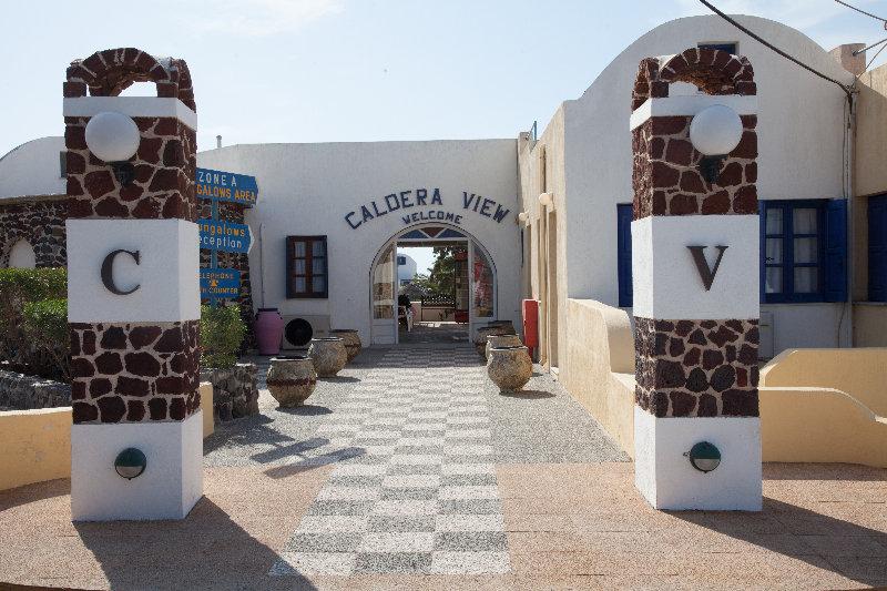 Caldera View - Adults Only