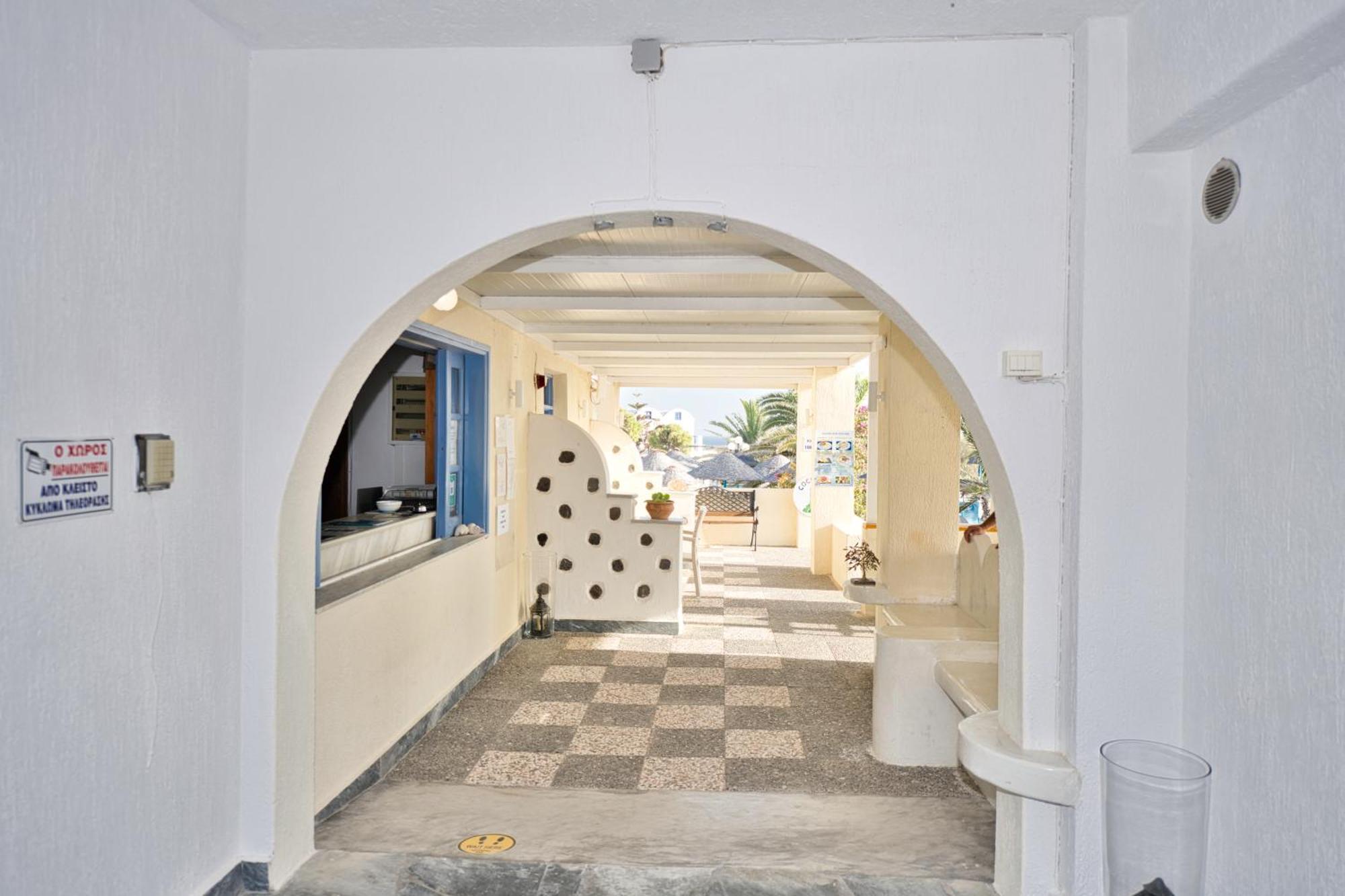 Caldera View - Adults Only 3*