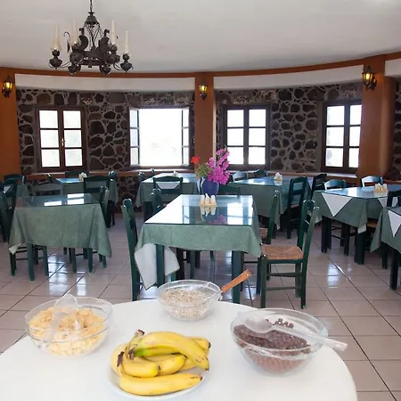 Caldera View Resort - Adults Only 