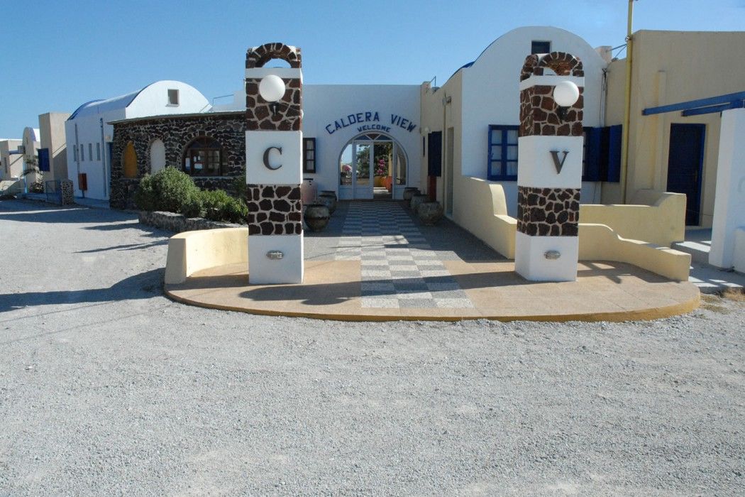 Caldera View - Adults Only
